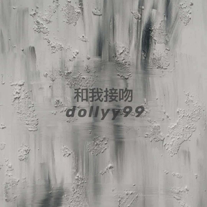 91丨熟女丨大屁股
