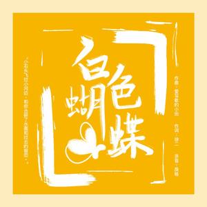 91丨熟女丨大屁股
