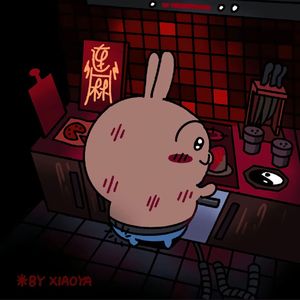 91丨熟女丨大屁股
