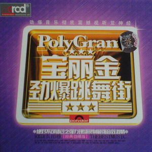 91丨熟女丨大屁股
