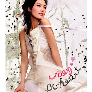 91丨熟女丨大屁股
