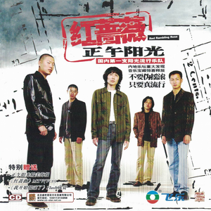 91丨熟女丨大屁股
