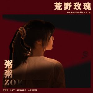 91丨熟女丨大屁股
