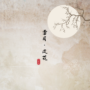 91丨熟女丨大屁股
