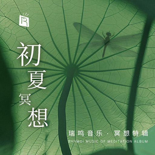 91丨熟女丨大屁股
